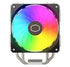 CM Cooler Hyper 212 Spectrum V3: 120mm RGB Fan; Included RGB Controller; Upgradable to Dual Fan; 4 Heat Pipes