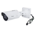 VIVOTEK Outdoor IK10 Bullet; 5MP; 2.7.13.5mm Remote Focus; 50M IR; WDR PR; Extreme Temperature -50-50 Degrees - TecAfrica Solutions