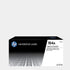 HP 104A Imaging Drum Cartridge - PRE-ORDERS ONLY