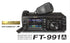 Yaesu FT-991A HF/VHF/UHF Multi-Mode Transceivers - TecAfrica Solutions
